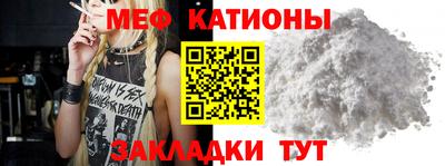 стаф Бузулук