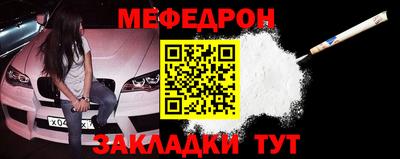 ПСИЛОЦИБИНОВЫЕ ГРИБЫ Бугуруслан