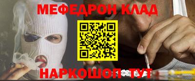 ПСИЛОЦИБИНОВЫЕ ГРИБЫ Бугуруслан