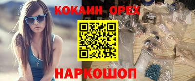 стаф Бузулук