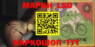 ПСИЛОЦИБИНОВЫЕ ГРИБЫ Бугуруслан