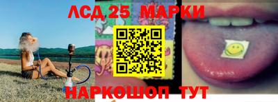 ПСИЛОЦИБИНОВЫЕ ГРИБЫ Бугуруслан