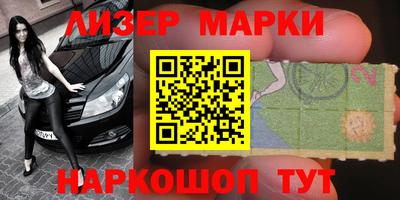 ПСИЛОЦИБИНОВЫЕ ГРИБЫ Бугуруслан