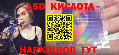 ПСИЛОЦИБИНОВЫЕ ГРИБЫ Бугуруслан