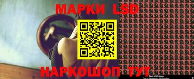 стаф Бузулук