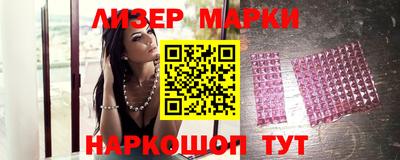 дистиллят марихуана Будённовск