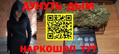 стаф Бузулук