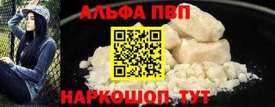 дистиллят марихуана Будённовск
