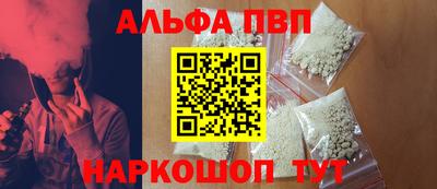 стаф Бузулук