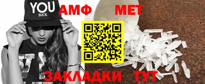 ПСИЛОЦИБИНОВЫЕ ГРИБЫ Бугуруслан