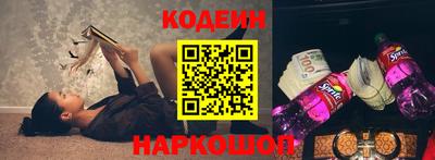 ПСИЛОЦИБИНОВЫЕ ГРИБЫ Бугуруслан