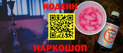 дистиллят марихуана Будённовск