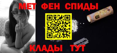 дистиллят марихуана Будённовск