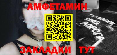 дистиллят марихуана Будённовск