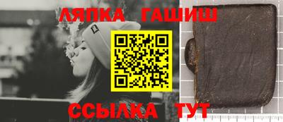 стаф Бузулук