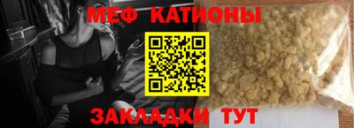 дистиллят марихуана Будённовск