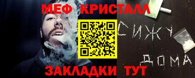 дистиллят марихуана Будённовск