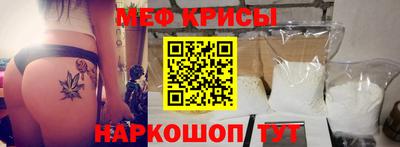стаф Бузулук