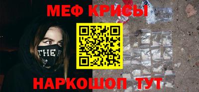 дистиллят марихуана Будённовск