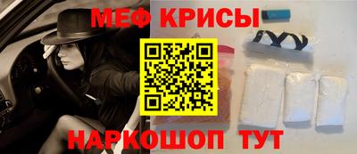стаф Бузулук