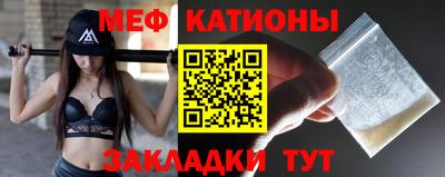 стаф Бузулук